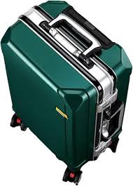 HIOORAM 45L USB充電キャリーバッグ