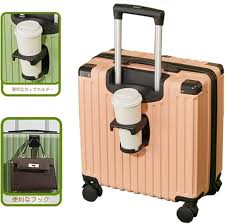 ゼハイウル 小型スーツケース 38L - カップホルダー付・機内持ち込み可