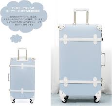 かわいいクラシックスーツケース