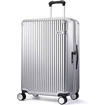 スイスミリタリー ソーリオ TSAスーツケース 83L 71cm