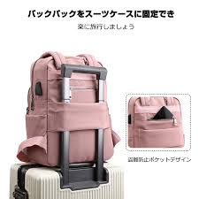 軽量A4対応USBポート付きレディースリュック
