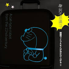 ドラえもん グロウ キャリーケース
