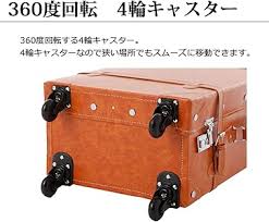 軽量キャリーケース Lサイズ - モアエルグ トランクケース