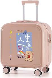 超軽量機内持ち込みスーツケース