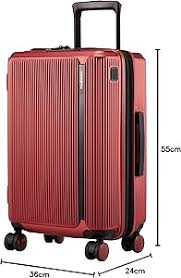 サムソナイト 機内持ち込み可 スーツケース