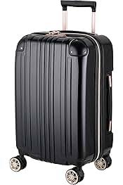 スーツケース55L - 旅行の必需品