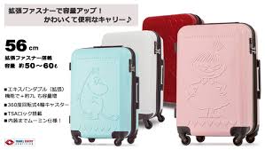 ムーミン ミイ スーツケース 50L ネームタグ付き