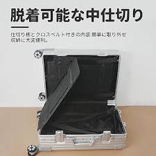 アルミ製軽量キャリーケース 360度回転 シルバー