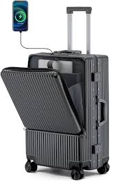 「RIRAKIE USB充電付きキャリーケース」