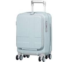 アマゾン | イノベーター 鏡面スーツケース INV30 21L 3kg 保証付