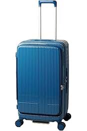 イノベーター 75L スーツケース