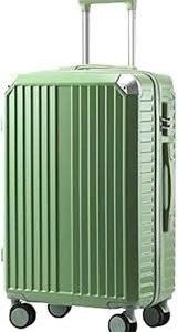 アマゾン | Lサイズスーツケース 60L - 6-8泊用キャリー