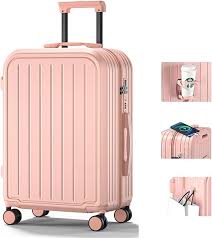 「WanderMore USBポート付きスーツケース」