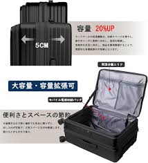 [Vivcon] 多機能片開きスーツケース