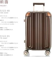 レジェンドウォーカー スーツケース Sサイズ (3~5泊用)