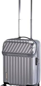[TRAVELIST] MOMENT スーツケース 54cm シルバー【機内持ち込み】