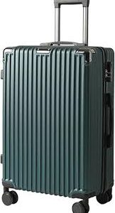 アマゾン | 大容量70Lスーツケース