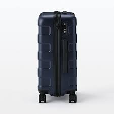 無印良品 自由調整キャリーケース (36L)