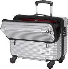トラベリスト ビジネスキャリー スーツケース 30L