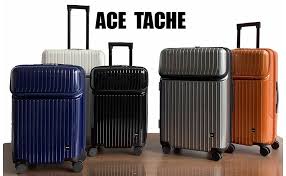 ACE(エース) 機内持ち込みスーツケース Sサイズ