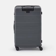 無印良品 調節可能なハードキャリーケース